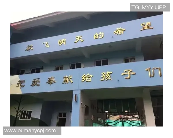 足球明星关爱流浪汉用爱心传递温暖与希望